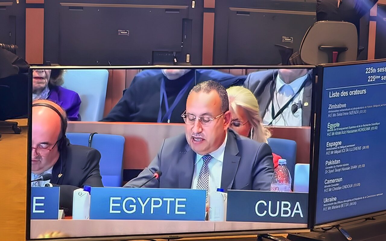 مصر تعلن ترشحها لعضوية المجلس التنفيذي باليونسكو للفترة 2029–2033