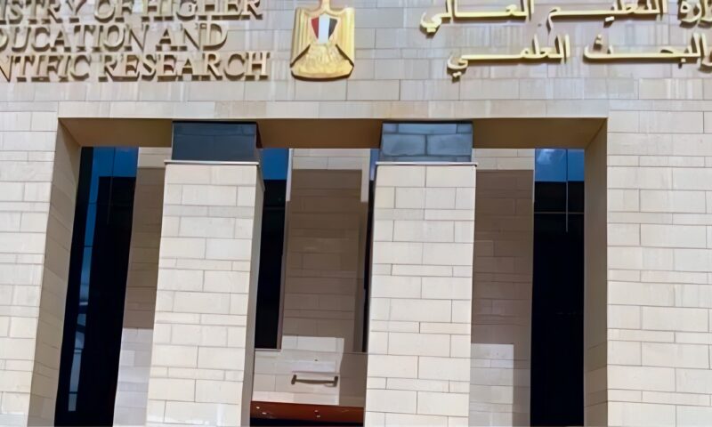 «التعليم العالي» تستهدف ضخ 500 مليون جنيه لدعم الابتكار والشركات الناشئة خلال 3 سنوات