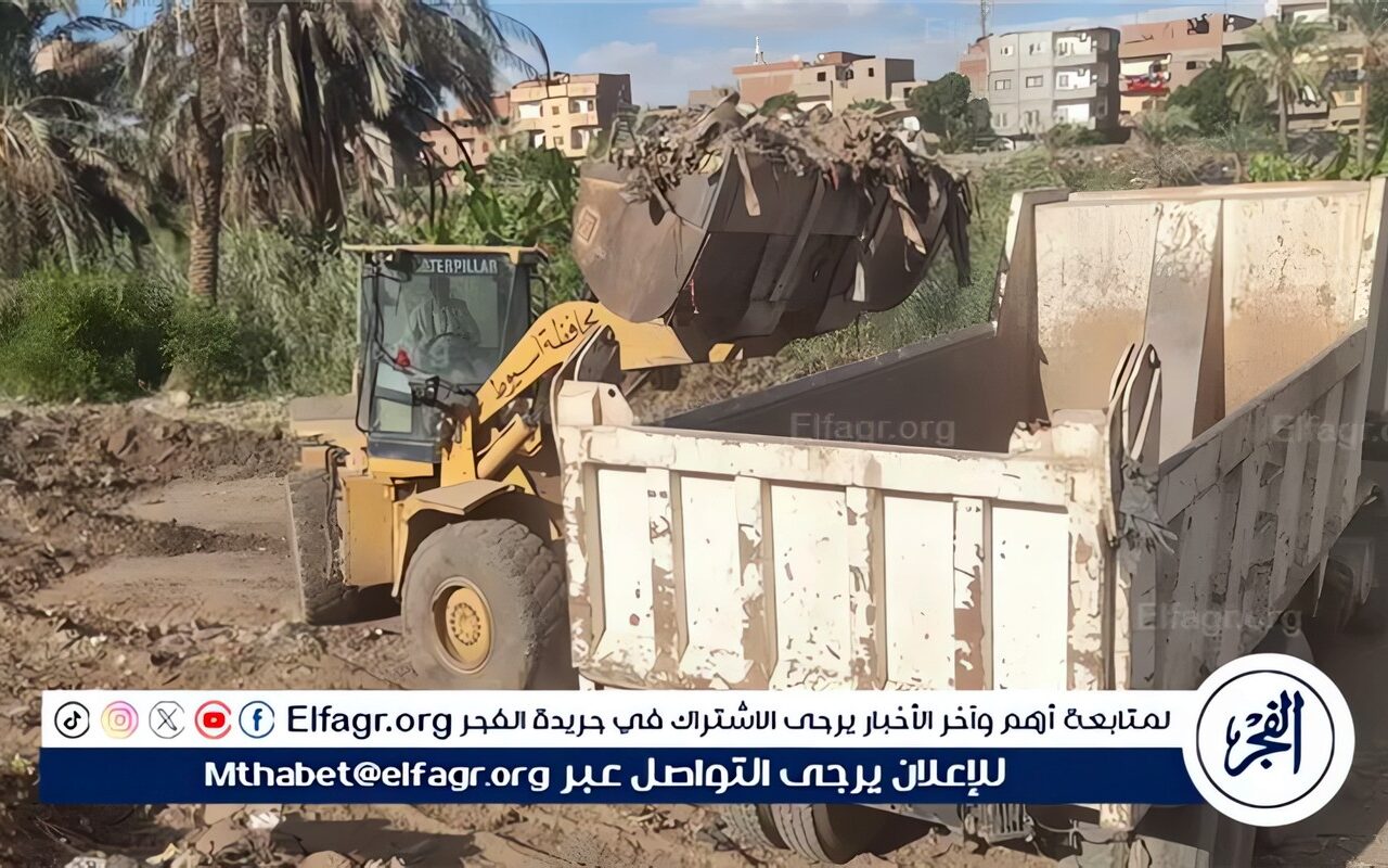 محافظ أسيوط: تكثيف حملات النظافة ورفع المخلفات بالشوارع والميادين بالقوصية