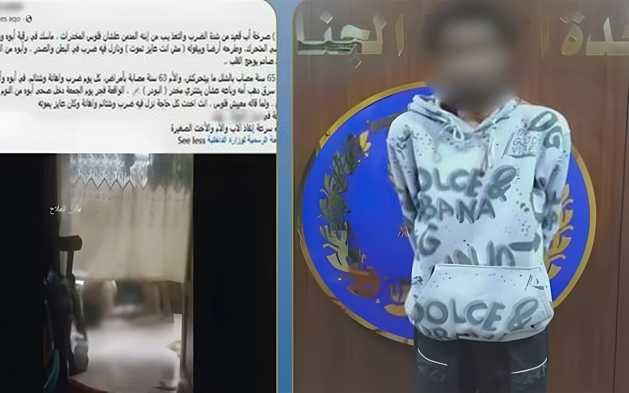 رفض إعطاءه أموالا لشراء المخدرات، ضبط عاطل تعدى على والده في شبرا الخيمة