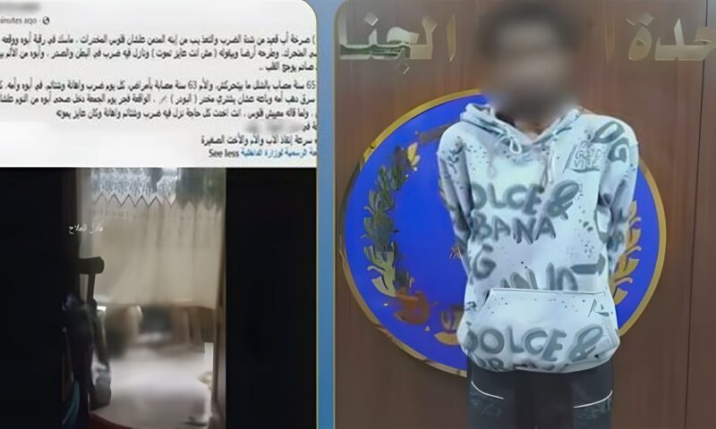 رفض إعطاءه أموالا لشراء المخدرات، ضبط عاطل تعدى على والده في شبرا الخيمة