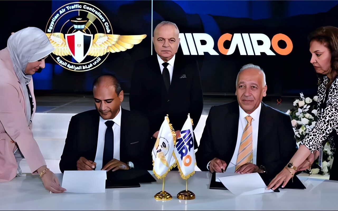 إيركايرو تخصص 5 ملايين جنيه لدعم وتطوير التدريب للمراقبة الجوية