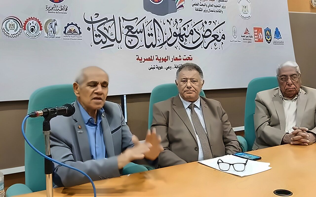 أحد أبطال أكتوبر يستعرض بطولات القوات المسلحة ودروس النصر في لقاء ثقافي بـ”دمنهور للكتاب”