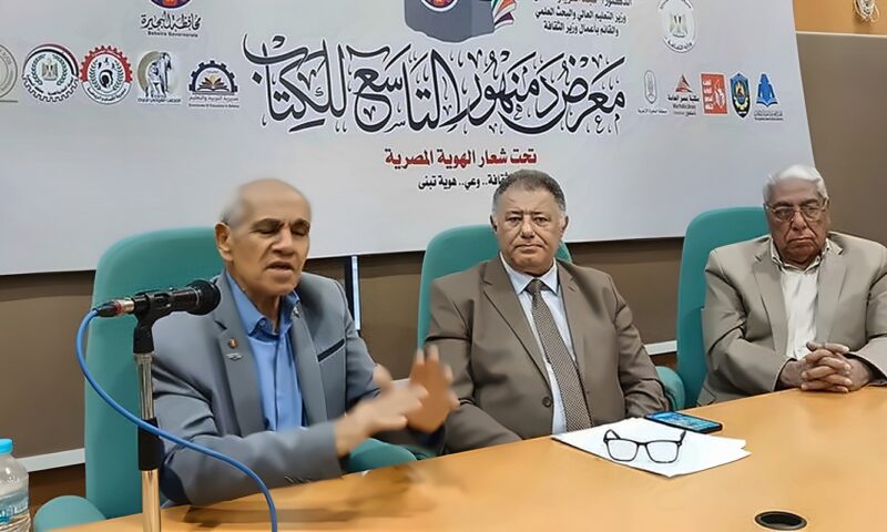 أحد أبطال أكتوبر يستعرض بطولات القوات المسلحة ودروس النصر في لقاء ثقافي بـ”دمنهور للكتاب”