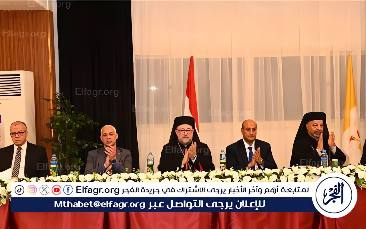 رئيس جامعة أسيوط يشارك في لقاء المحبة لاستقبال بطريرك الأقباط الكاثوليك