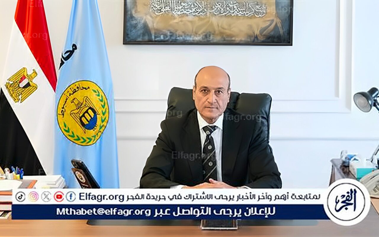 محافظ أسيوط: تحديث الأحوزة العمرانية لـ11 قرية بديروط وأبنوب واعتماد عزبة الشريف بالحمام