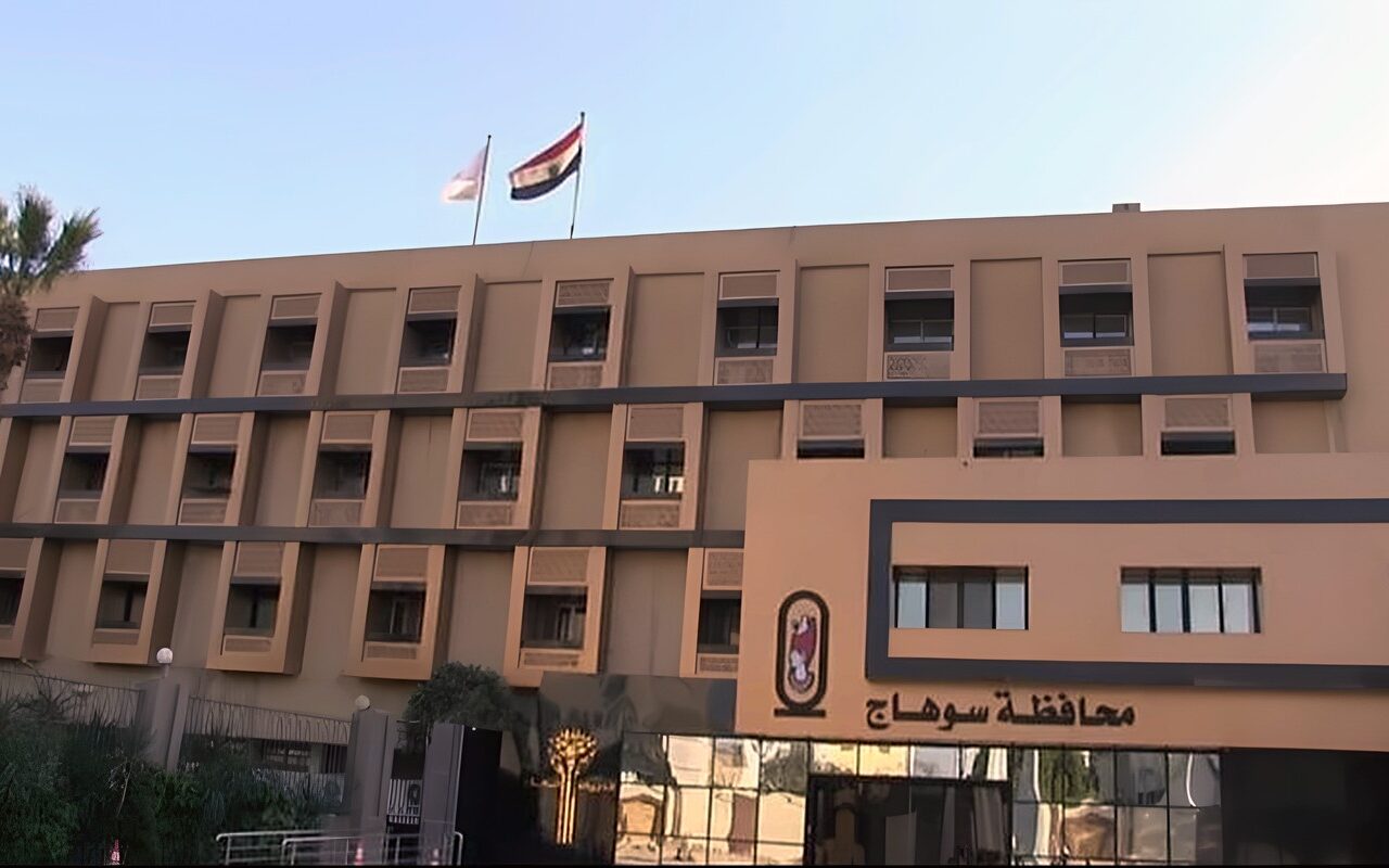 بعد ترند مزاد سوهاج، القصة الكاملة لبيع 10 قراريط بـ 89 مليون جنيه
