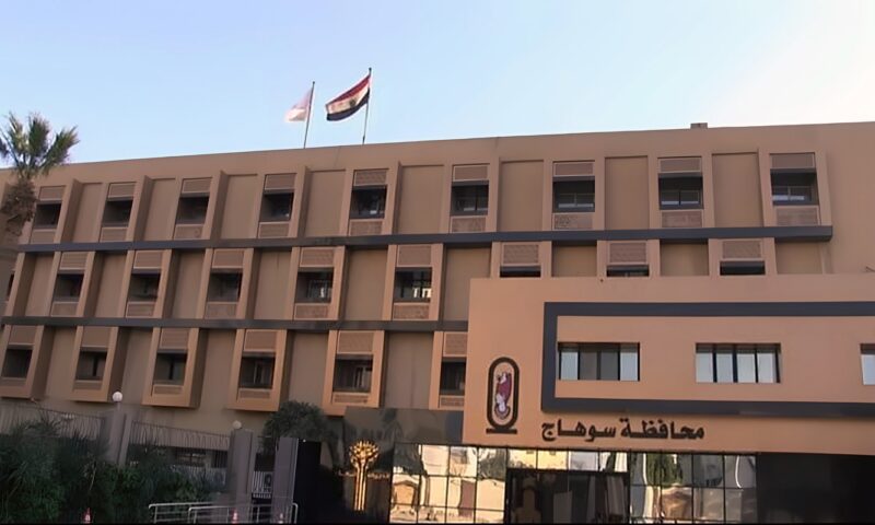 بعد ترند مزاد سوهاج، القصة الكاملة لبيع 10 قراريط بـ 89 مليون جنيه