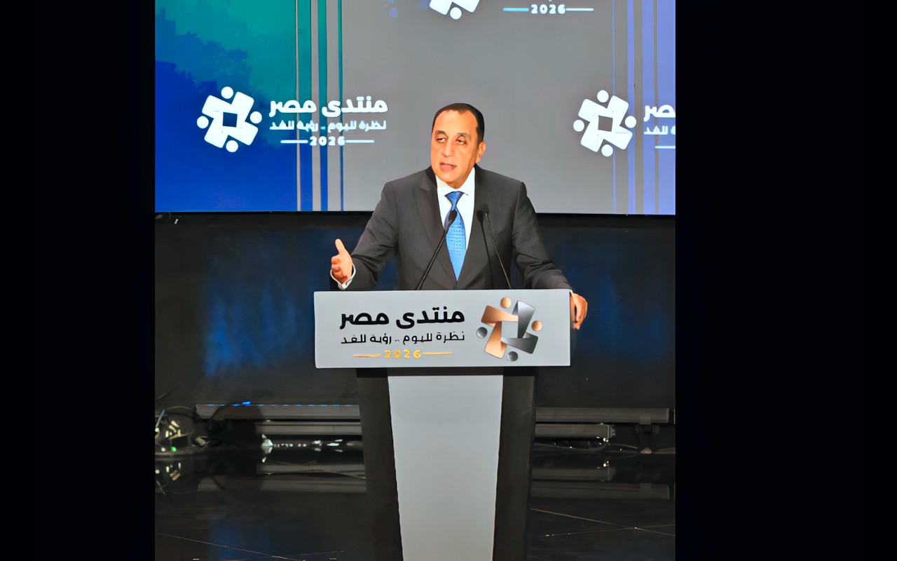 مدبولي: نستهدف رفع النمو الاقتصادي إلى 6.8% وخفض التضخم إلى 5–7% بحلول 2030