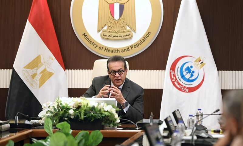 عبد الغفار: 219 مليار جنيه لاستثمارات المرحلة الثانية من التأمين الصحي الشامل