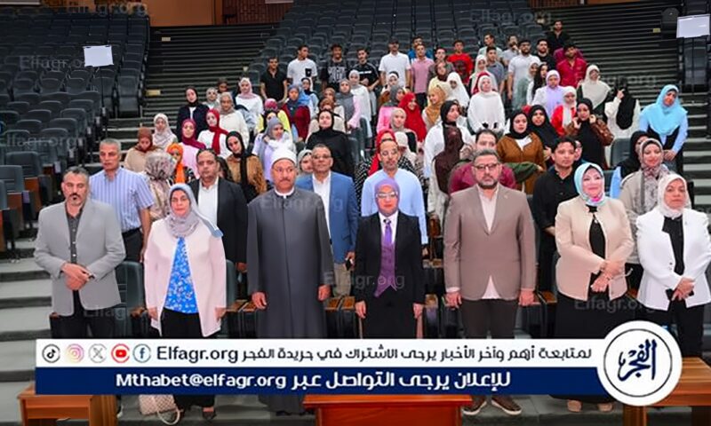 جامعة أسيوط تنظم الملتقى الطلابي ثقافة التسامح وأدب الحوار