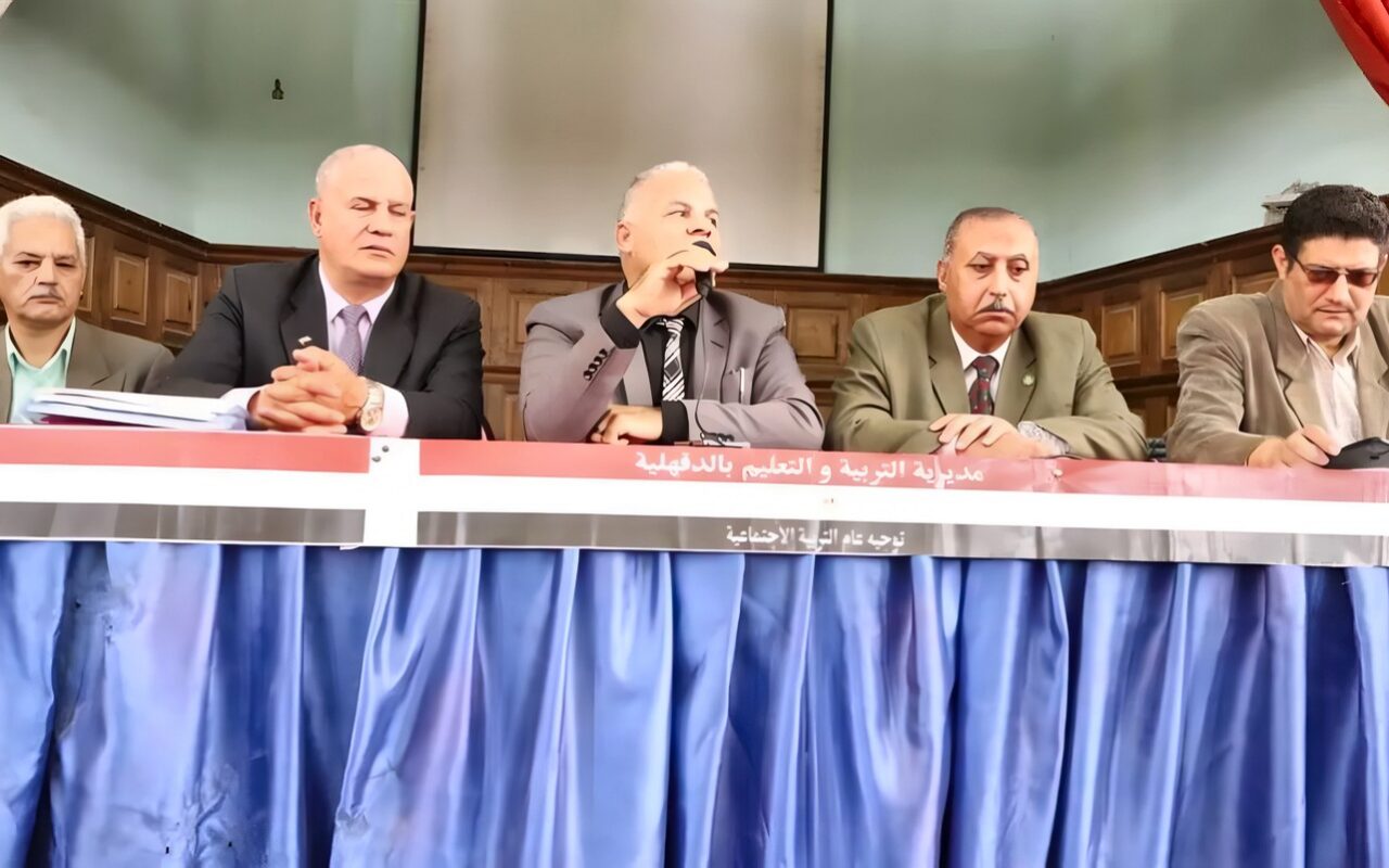 وكيل تعليم الدقهلية يواصل تدريب مديري المدارس على تطوير الأداء وتعزيز القيادة المدرسية