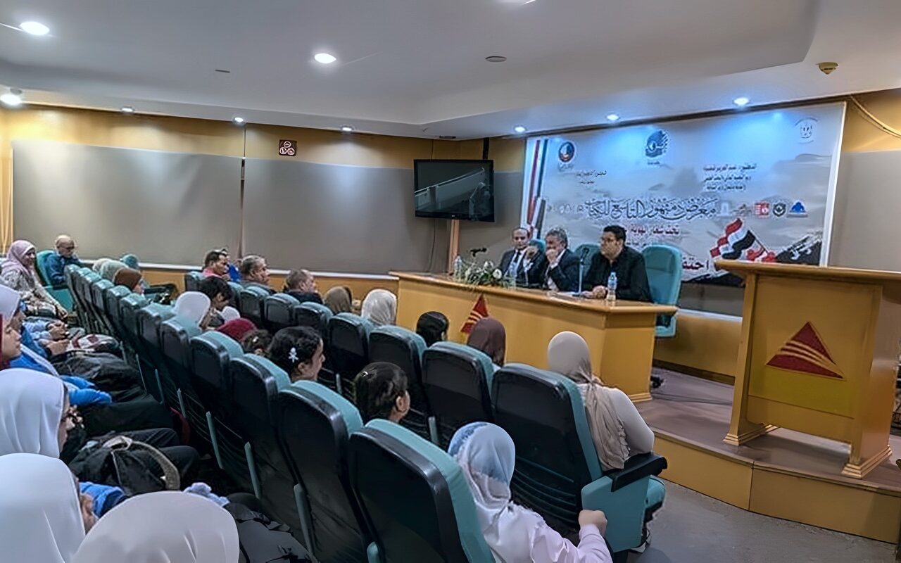 “تطوير المنظومة التعليمية ومستقبل أبنائنا”، ندوة بمعرض دمنهور للكتاب لمناقشة البكالوريا
