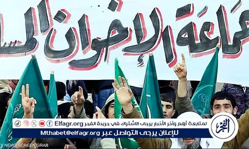 المشدد 15 عامًا لـ8 متهمين بالانضمام لجماعة الإخوان في قضية الصف