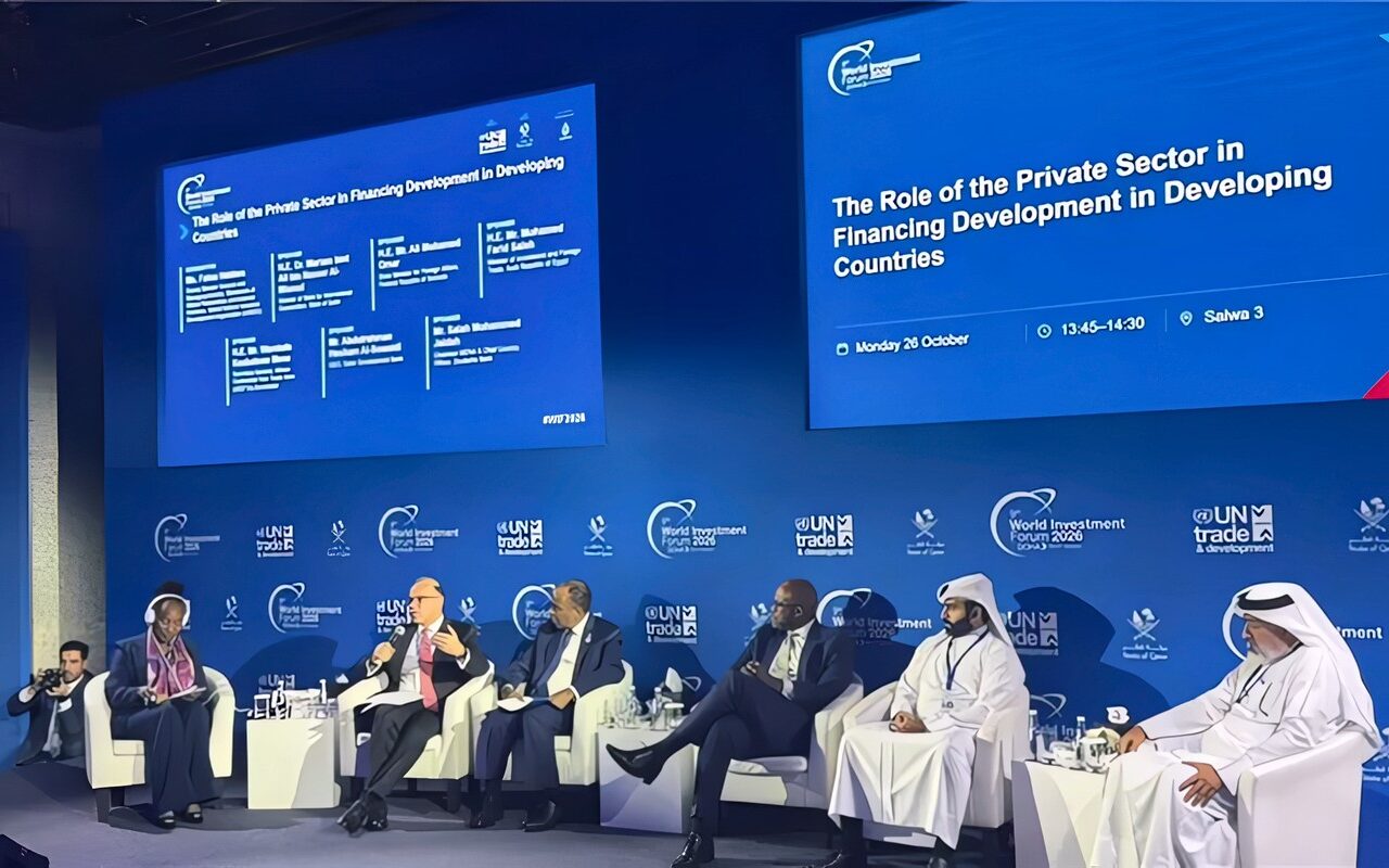 وزير الاستثمار يشارك في جلسة «دور القطاع الخاص في تمويل التنمية في الدول النامية» بمنتدى الاستثمار العالمي بالدوحة