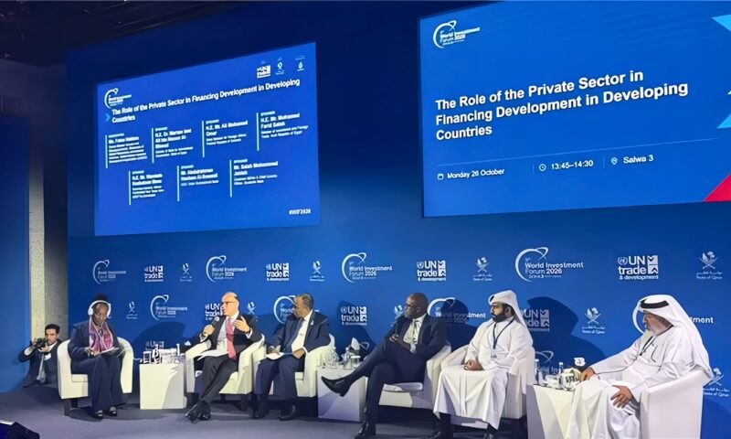 وزير الاستثمار يشارك في جلسة «دور القطاع الخاص في تمويل التنمية في الدول النامية» بمنتدى الاستثمار العالمي بالدوحة