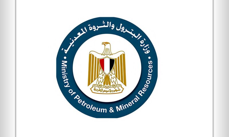 مصر تطلق ميثاقا وطنيا لرفع مساهمة قطاع التعدين إلى 6% من الناتج المحلي