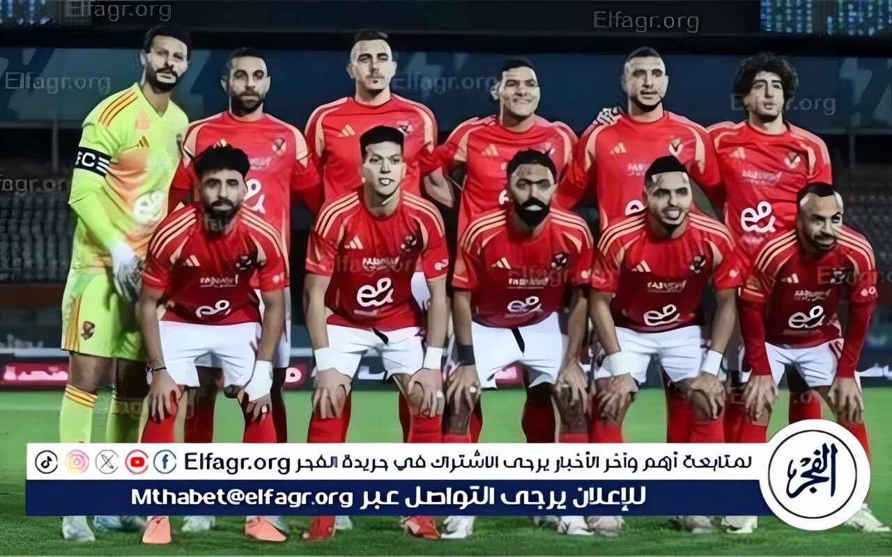 كأس الكونفدرالية..تشكيل الأهلي المتوقع لمواجهة كيتارا ومفاضلة بين زيزو والشحات