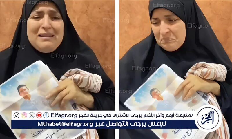 “دموع ووجع وذكريات”.. إنهيار والدة شاب بعد إنهاء حياته على يد نجل عمه في البحيرة