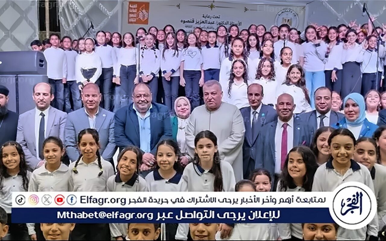 ثقافة أسيوط تنظم قافلة ثقافية فنية بالدير المحرق احتفالًا بنصر أكتوبر