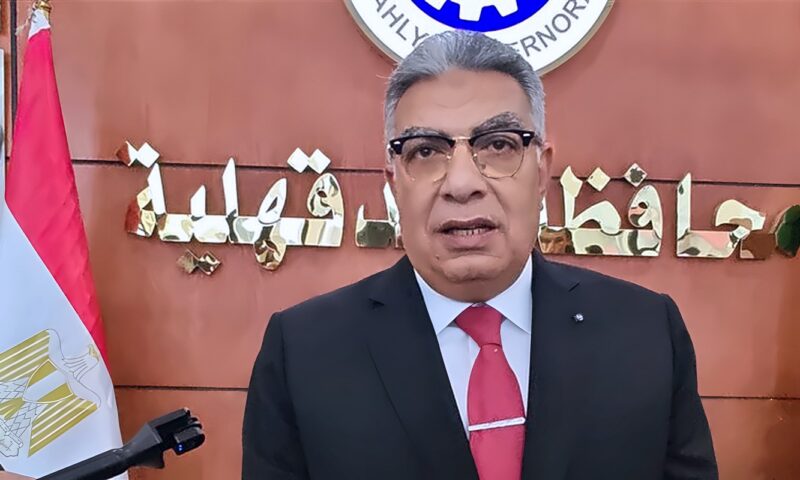 محافظ الدقهلية يصدر حركة جديدة لنواب رؤساء المراكز والمدن