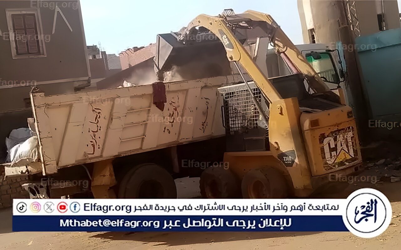 محافظ أسيوط: رفع تراكم القمامة ونواتج التطهير بقرى بمركز أسيوط