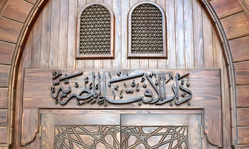 الإفتاء توضح حكم العمل في بيع السجائر والمعسل.. هل حلال أم حرام؟