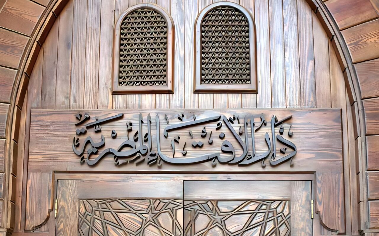 الافتاء: وضع اللايكات بشكلٍ وهميٍّ للترويج وغيره مما يخدع المشاركين على مواقع التواصل محرم شرعًا