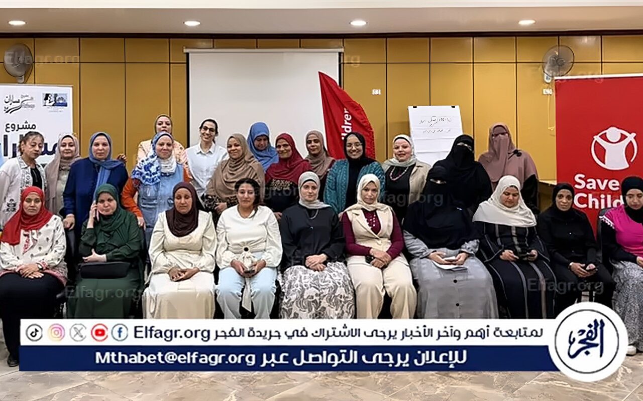 محافظ أسيوط: ختام الدورة التجريبية الأولى لمنهج توضيح القيم وتغيير المواقف