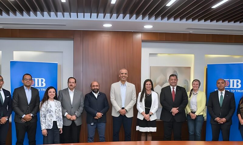 CIB والبنك المركزي يحتفيان بإطلاق التدريب الرقمي المعزز بالشمول المالي مجانا علي”Udemy”