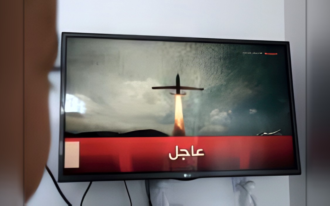 التحالف يعلن اعتراض صاروخ باليستي من اليمن باتجاه الرياض وسماع دوي انفجارين