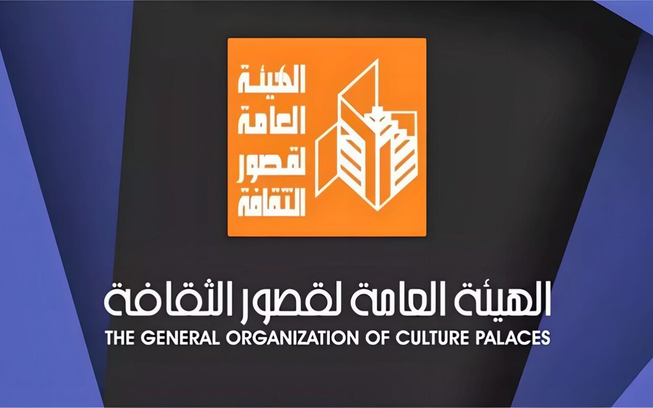 عودة إطلاق المسابقة الأدبية المركزية بالهيئة العامة لقصور الثقافة