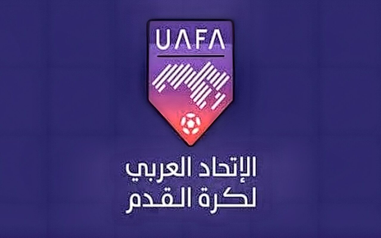 بعد غياب دام 4 سنوات، الاتحاد العربي يحدد موعد عودة كأس العرب للأندية