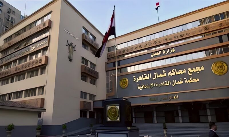المشدد 7 سنوات لعاطلين بتهمة استدراج سائق توك توك وسرقته بالإكراه في المرج