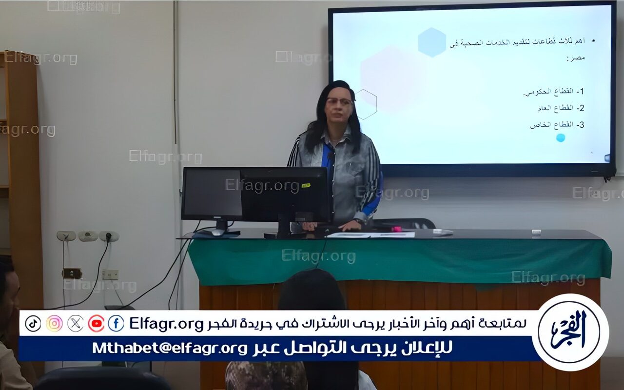 طب أسيوط تنظم دورة تدريبية حول سلامة المرضى ومستشفى الأطفال تستقبل 6447 حالة خلال شهر