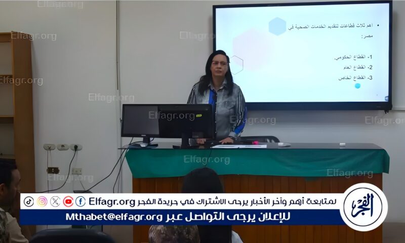 طب أسيوط تنظم دورة تدريبية حول سلامة المرضى ومستشفى الأطفال تستقبل 6447 حالة خلال شهر