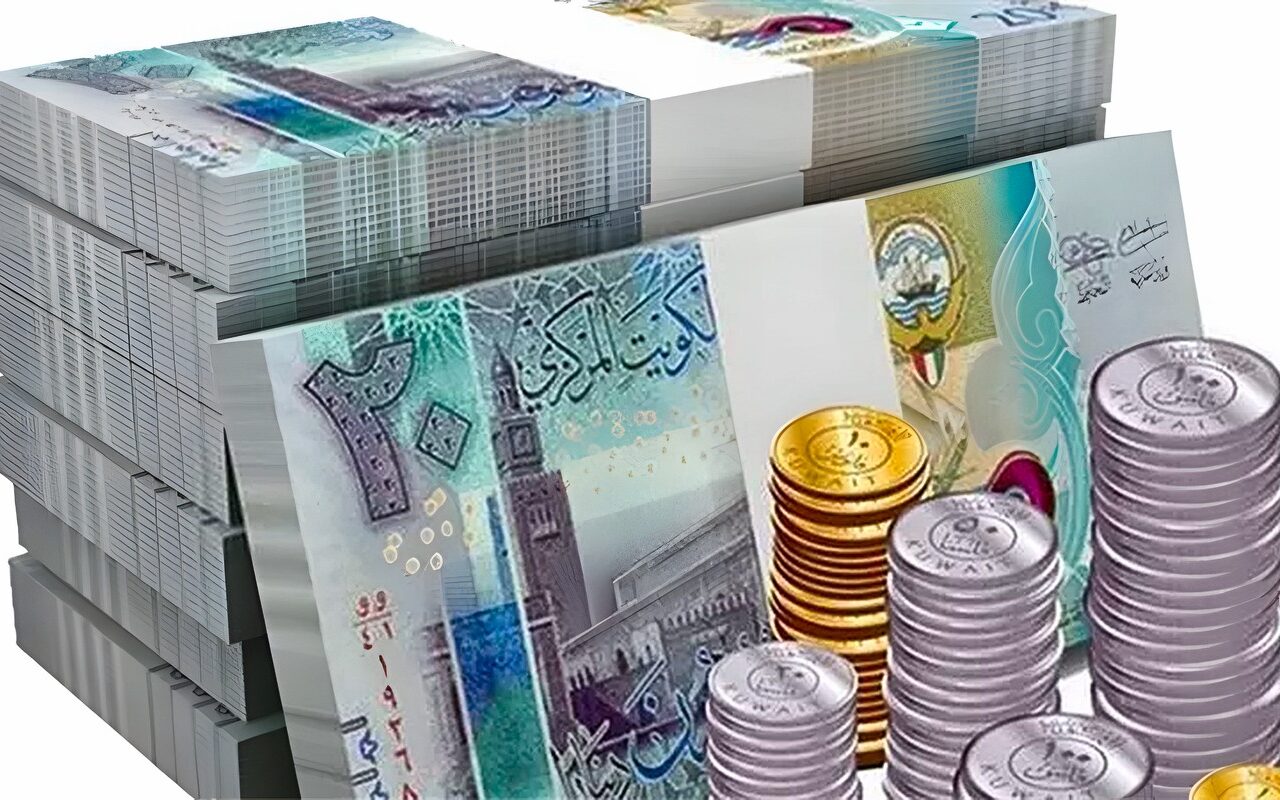 سعر الدينار الكويتي اليوم الثلاثاء 13 أكتوبر