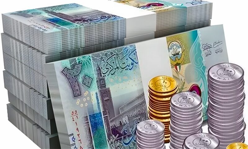 سعر الدينار الكويتي اليوم الثلاثاء 13 أكتوبر