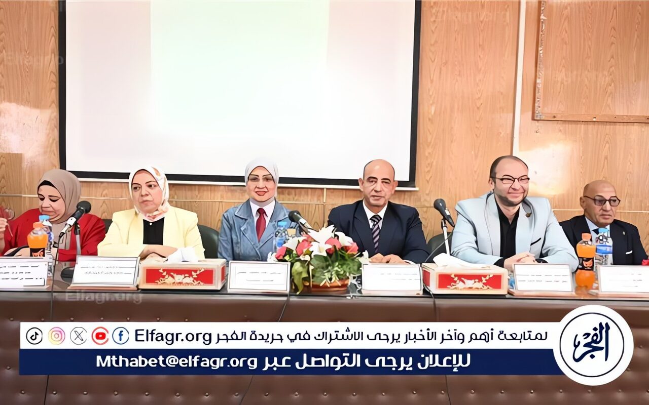 بحضور نائب رئيس الجامعة… تربية نوعية أسيوط تنظم حلقة نقاشية بعنوان “محو الأمية مسئولية اليوم “