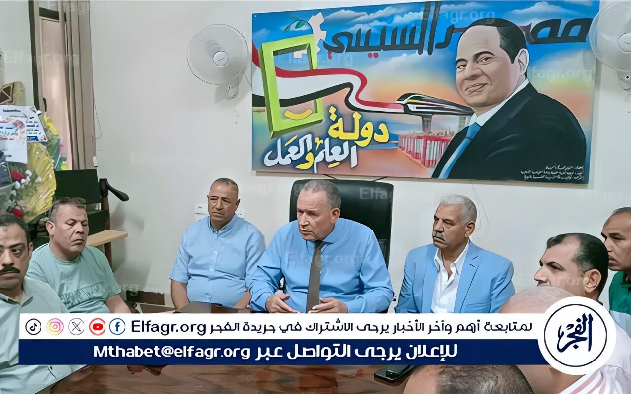 وكيل التعليم بأسيوط يترأس الاجتماع الدورى لمسؤولى الأمن بالادارات لضبط المنظومة التعليمية