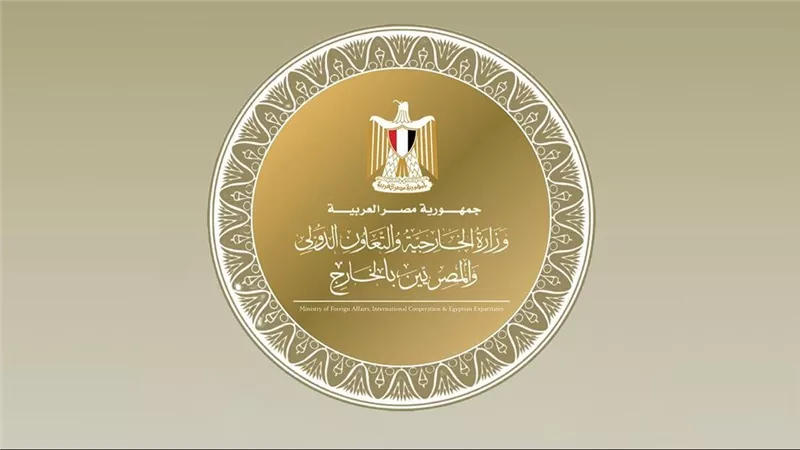 مصر تعرب عن خالص تعازيها لمملكة إسبانيا في ضحايا حادث القطار الذي وقع قرب بلدة أوردا