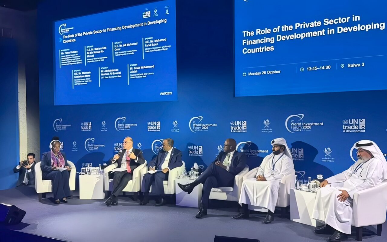 وزير الاستثمار: تعاون مع البنك الدولي لتعظيم الأثر الاقتصادي للاستثمارات الأجنبية