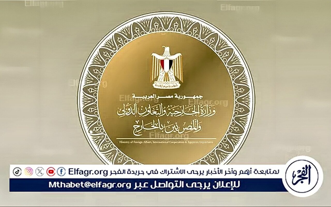 مصر تؤكد مواصلة جهودها لترسيخ السلام في الشرق الأوسط وصولًا إلى تحقيق حل الدولتين