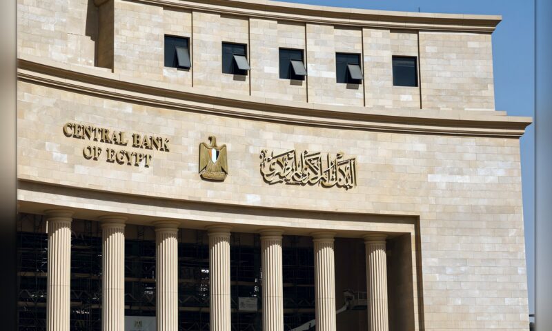 تحذير عاجل من البنك المركزي بشأن حيلة جديدة لسرقة بيانات العملاء.. ما هي؟