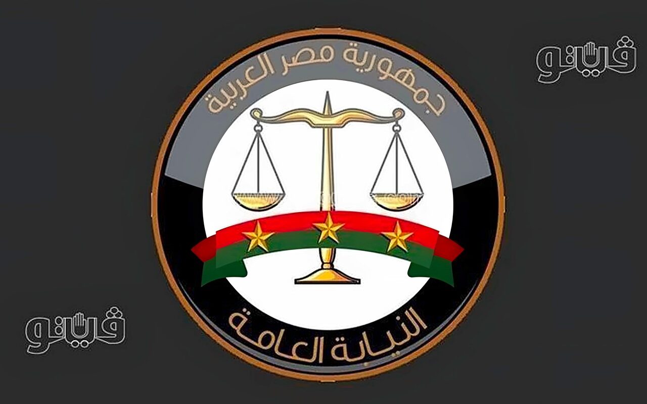 النيابة تطلب تقريرا فنيا لتحديد التلفيات في حادث سيارة بمدينة نصر