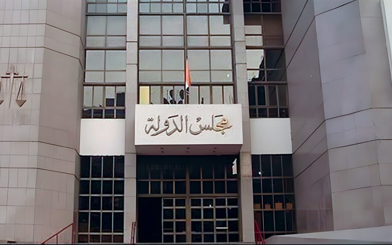 غدا، مجلس الدولة يستقبل المندوبين المساعدين الجدد لاستكمال إجراءات التعيين
