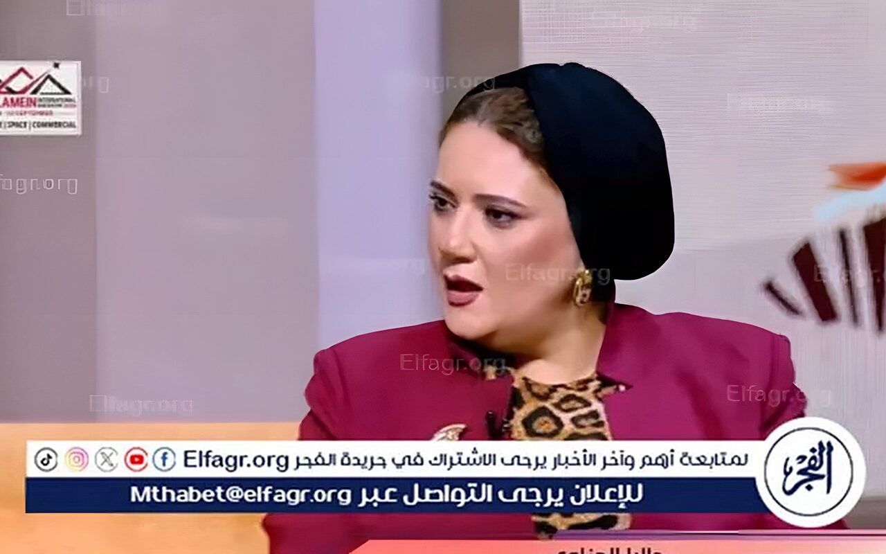 داليا الحزاوي تطالب بتعميم منصة «نتعلم» التعليمية على مستوى الجمهورية لتخفيف أعباء الدروس الخصوصية