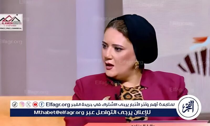 داليا الحزاوي تطالب بتعميم منصة «نتعلم» التعليمية على مستوى الجمهورية لتخفيف أعباء الدروس الخصوصية