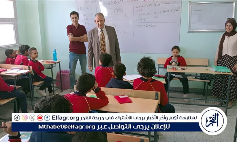 وكيل التعليم بأسيوط يتابع الانضباط المدرسى بمدارس 30 يونيو والثورة لغات والجهاد بحى غرب