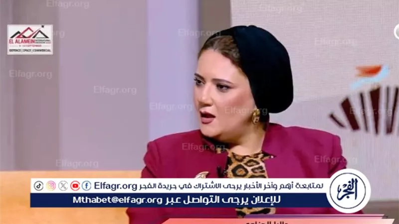داليا الحزاوي تطرح 7 ملفات شائكة لتطوير التعليم أمام منتدى مصر 2026.. أبرزها المناهج وكثافة الفصول وأجور المعلمين